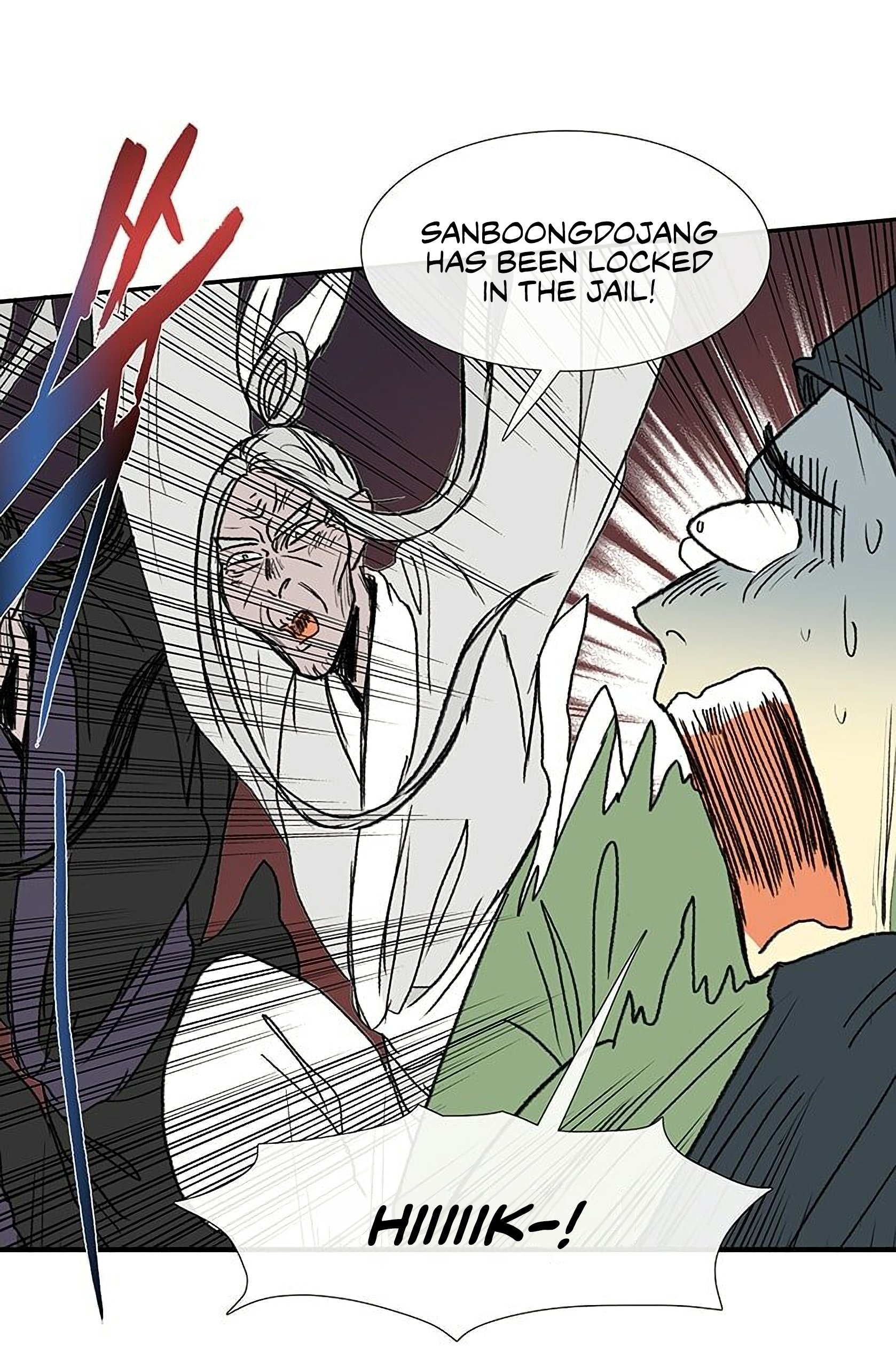 The Scholar's Reincarnation Chapter 92 10